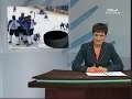 HC Csíkszereda - Újpesti TE 6-1