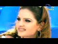 شيماء سعيد لسه اليالي