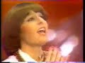 Googoosh Googoosh