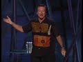 Robin Williams on Football