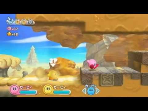Kirby's Adventure Wii - Publicité japonaise