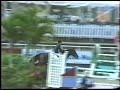 WEF 2001 High A/O Grand Prix (3)