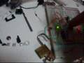 Electric chastity belt 1/4
