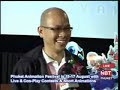 Interview to preview Phuket Animation Festival 2008