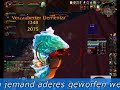 Lady Vashj - First Kill by Pain of Life (Zuluhed) Lady Vashj - First Kill by Pain of Life (Zuluhed)