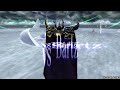 DISSIDIA FINAL FANTASY - Golbez vs Bartz max difficulty.avi