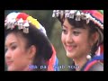 Paj Zaub Vwj - Daj Dee Tsis Sib Tau Music Video