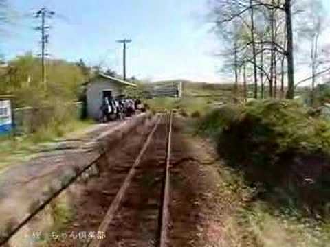 (鉄道展望)　芸備線　新見→三次Part11