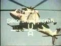 S67 BlackHawk Wings Gunship Recon Team Insertion dynmicpara
