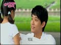 媽咪的男朋友 第19集 Tie The Knot Ep 19