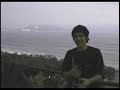 Video Video