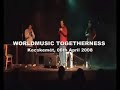 Airtist: CongoCatapult - Virtuoso Didge, Beatbox, Jew's harp