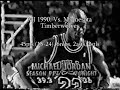 Michael Jordan 1990: 45pts Vs. Minnesota Timberwolves