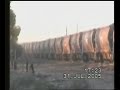 Long Train