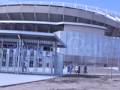 The new Kauffman Stadium