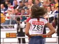Felix wins the 200-meter 2005 World Championships