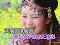 仙剑奇侠传--蝶恋.flv