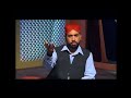 URDU NAAT(Tum Baat Karo Ho)AFZAL NOSHAHI.BY Visaal