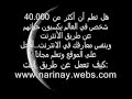2.wmv