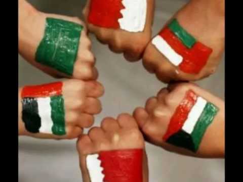 خليجي