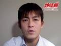 Edison Chen 陳冠希 talks about photo scandal