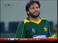 Pakistan vs New Zealand T20 Twenty20 Highlights Pakistan cricket 2009 pakispower watch Live Cricket Streaming cric.yolasite.com imran nazir Kamran Akmal UMar Akmal shahid afridi misbah ul haq shoaib malik abdul razzaq rana naved﻿ ul hasan umer gul Aamer saeed ajmal