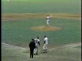 Mickey Mantle 1967 – 500th Home Run as aired on WPIX-TV, 5/14/1967