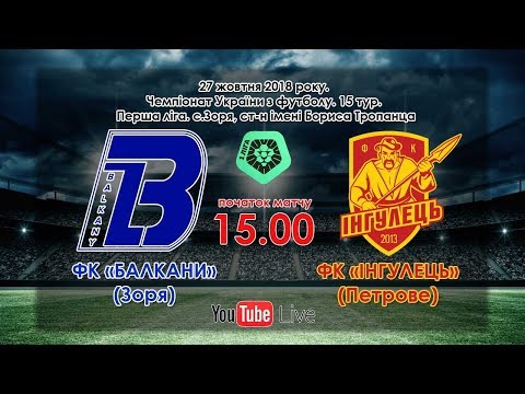 Прев'ю відео