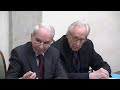 Politica e cultura da un secolo all’altro. Giornata di studi in memoria di Luciano Cafagna [1/2]