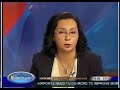 Zanesville WHIZ News Top Stories Of 11-15-2007 Zanesville WHIZ News Top Stories Of 11-15-2007