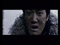 Antartic journal - 
