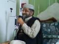 Haji Iftikhar Hussain Gojrah (Huddersfield) - Part 2