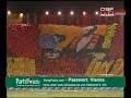 galatasaray leverkusen tribün show ultraslan gs 1905 cimbom