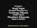 Kekko Kamen Opening and Ending Kekko Kamen Opening and Ending