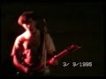 Los Suspensivos (Plaza Toros Fte. Maestre 03-09-95)