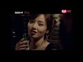 SeeYA - Gudu 2 MV - Sad Step