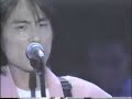 araki makihiko / 1999 araki makihiko / 1999