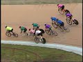 Rochester Hills Velodrome crash Rochester Hills Velodrome crash