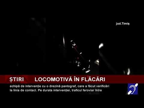 Locomotivă în flăcări