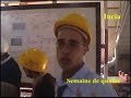 incia-ocp incia-ocp