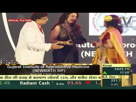 Zee Business Telecast | GEA 2023 Winner by Brand Empower | Gujarat Institute #zeebusiness #geaawards