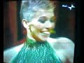 Irene Pivetti - Jive Irene Pivetti - Jive