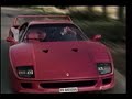 Ferrari?F40  Another video version