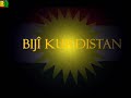 Kerkuk Kurdistane!