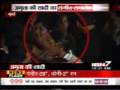 Kareena and Saif dance at Amrita's Sangeet Party Video