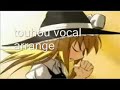 touhou vocal arrange ~ pray ~