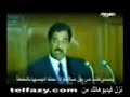 كيف يتعامل صدام مع الخونه ومن يقف امام الثوره