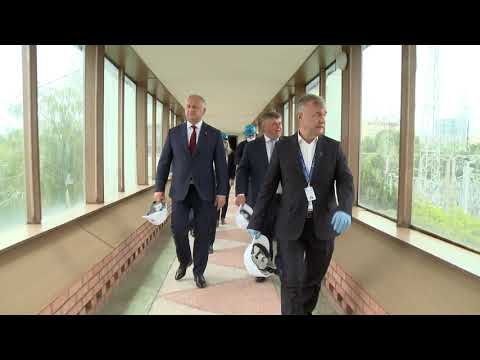 Șeful statului a vizitat Termoelectrica S.A.