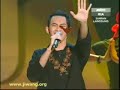 Kaer - Mentera Semerah Padi Kaer - Mentera Semerah Padi