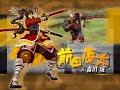 ??BASARA2 ???? ?????? ??BASARA2 ???? ??????